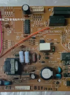 三菱电机空调MUD-J22UV电脑版SE76A799G13 DE00N250B DM00N090