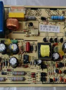 适用于内机板格兰仕空调主板电脑板GAL1406GK-11RDW-C0151