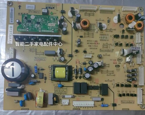 适用于美菱冰箱BCD-560WUPBY主板B1313(A1)电脑主板B1313.4-1(A1)