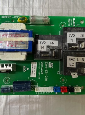 原装史密斯电热水器CEWH-50/60PEZ5主板 电脑板 电源板408651-000