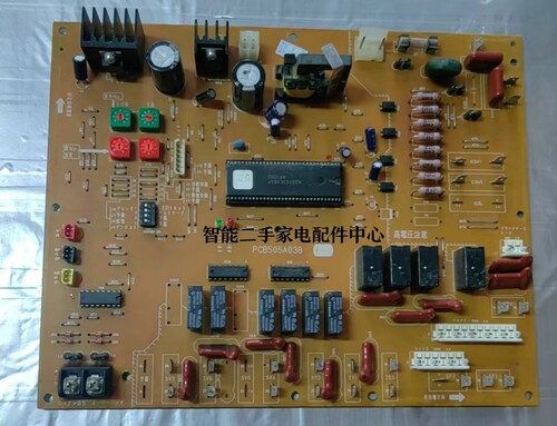 三菱重工海尔中央空调主板PCB505A026HM多联机电脑板PCB505A038BB