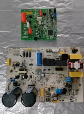 海尔空调电脑板KFR-35W/0523T变频主板0011800291模块0011800