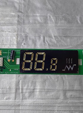 长虹空调接收板JUK7.820.10015261 显示板JUK6.672.10030547