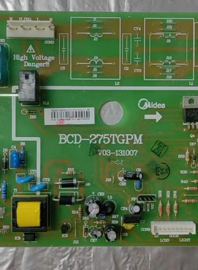 适用美的冰箱BCD-275TGPM-C 50230101007M 主板 主控板 电源板