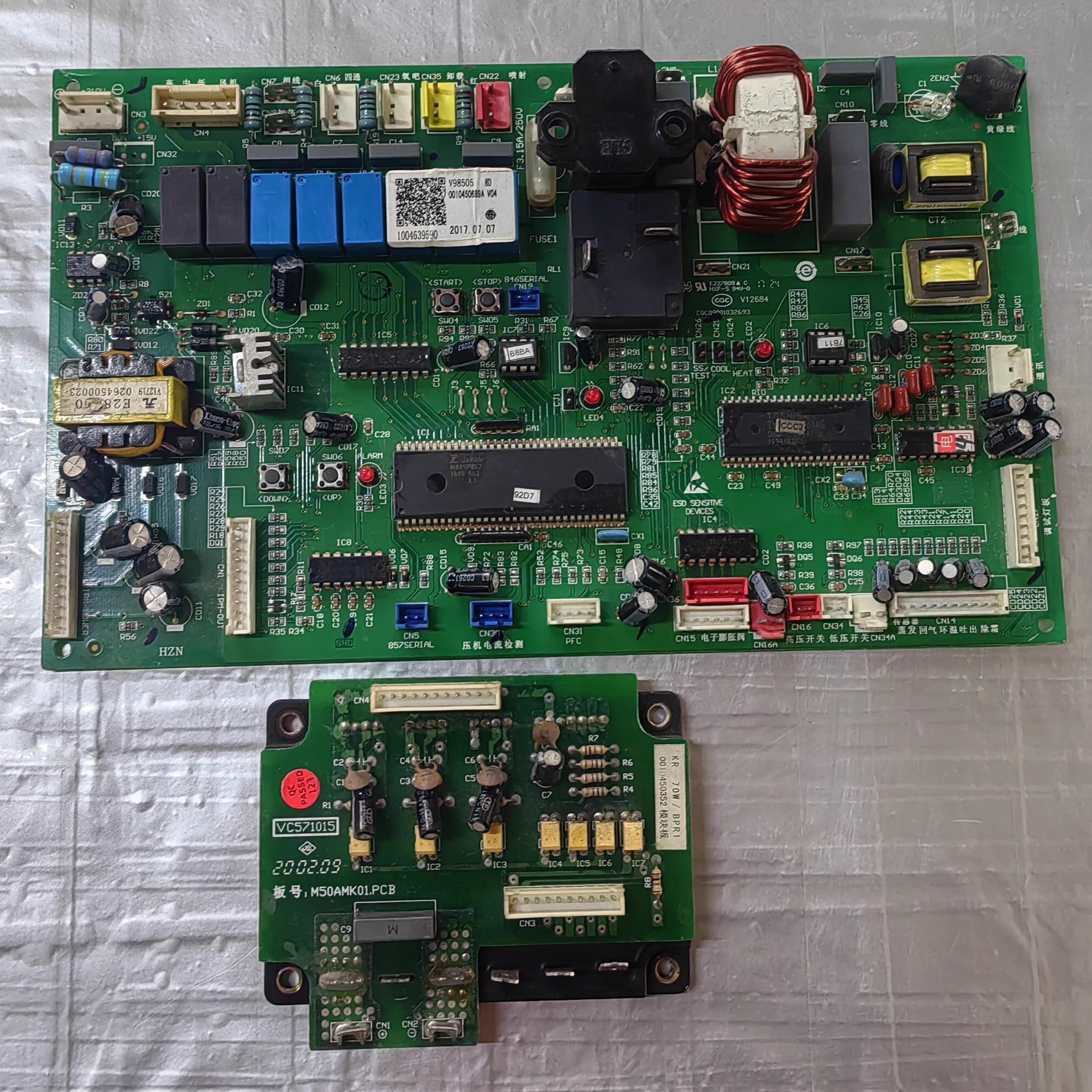 海尔空调电脑板主板0010450689A