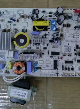 LG冰箱主板电脑板电源控制板EBR722921 EBR76144801 EBR72863501