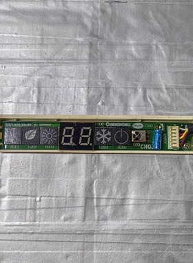 适用于长虹空调原装接收板JUK7.820.00499显示板显示器
