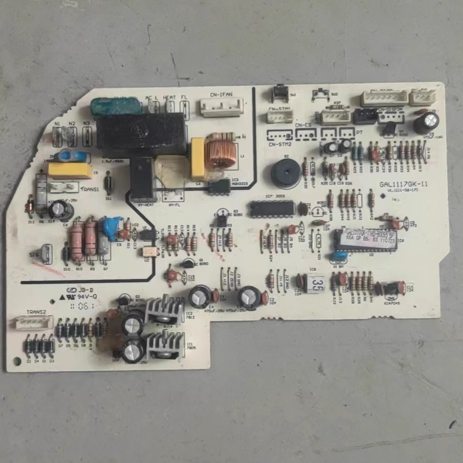 格兰仕空调内机板电脑主板GAL1005GK-11RD-L0152BP GAL1005GK-11