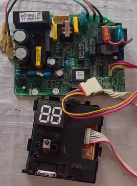 原装 三星 空调 电脑板 DB93-06985U-LF 主板 080310-05657-02