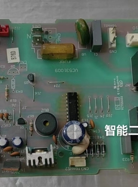 海尔吸顶空调内机电脑板配件KFR-71QW/ED 0010450363 VC755023