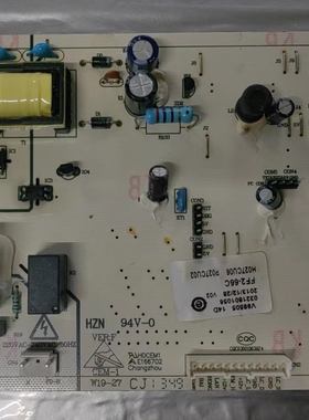 奥玛冰箱主板 BCD-508WK原装版显示板电脑板 FF2-66C 0321801056