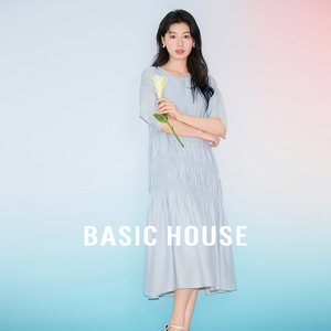 Basic House/百家好不规则褶皱醋酸连衣裙法式温柔显瘦长裙子夏季