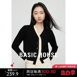 Basic House/百家好假两件撞色毛衣开衫女春季气质v领短款针织衫