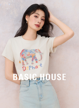 Basic House/百家好纯色短袖t恤女修身夏季新款薄款半袖显瘦上衣