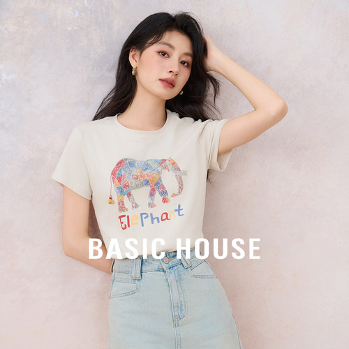 Basic House/百家好纯色短袖t恤女修身夏季新款薄款半袖显瘦上衣