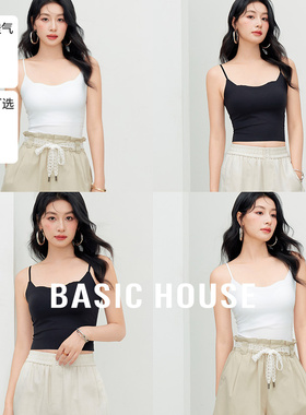 Basic House/百家好夏季新款清凉休闲百搭收腰显瘦气质吊带背心女