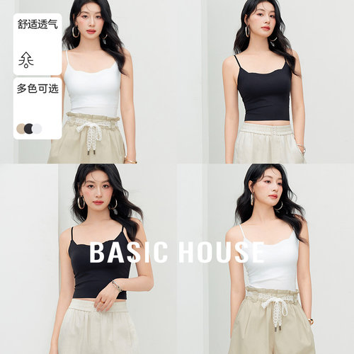 Basic House/百家好气质吊带背心春夏季新款清凉休闲收腰显瘦上衣