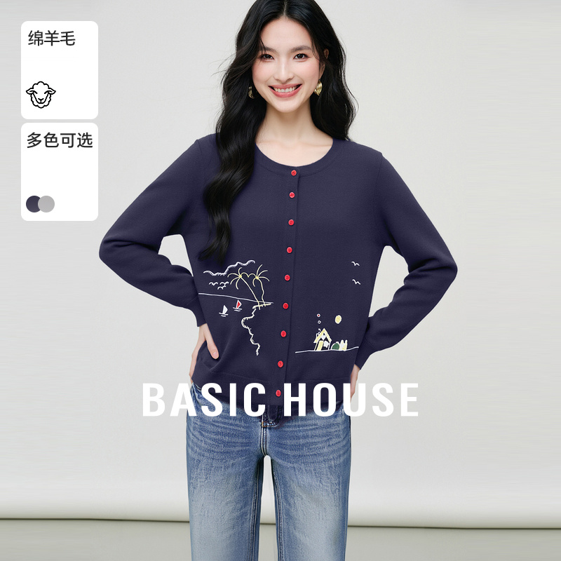 Basic House/百家好小众刺绣设计秋季新款宽松显瘦慵懒风针织开衫