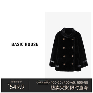 现货Basic House/百家好毛茸茸外套女小个子仿水貂绒加厚高领上衣
