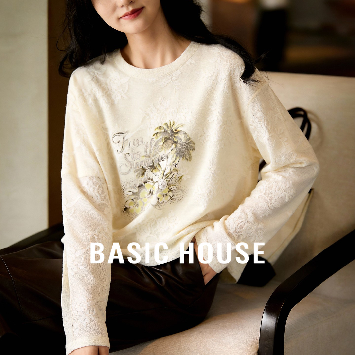 百家好立体花卉刺绣蕾丝上衣宽松显瘦26春季仙女风百搭长袖T恤