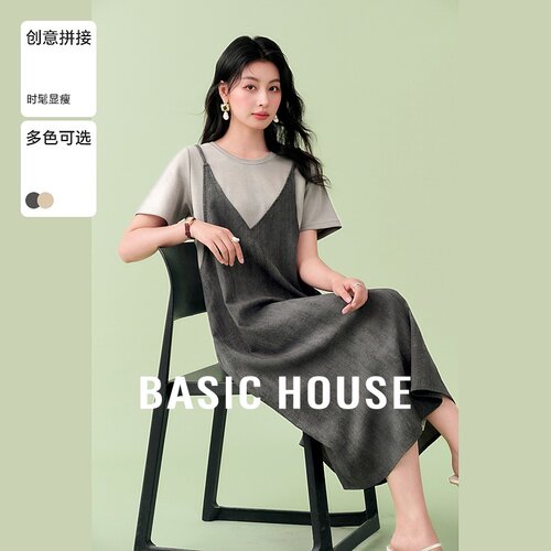 Basic House/百家好撞色拼接假两件连衣裙夏季新款气质圆领中长裙
