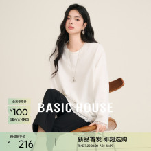 Basic House/百家好白色蕾丝拼接T恤女2025秋宽松圆领慵懒风上衣