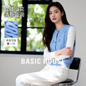 减龄叠穿无袖 Basic 新款 百家好立体小花针织马甲女春季 毛衣 House