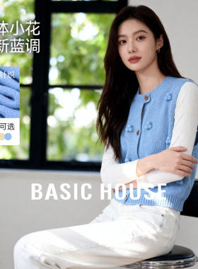 Basic House/百家好立体小花针织马甲女春季新款减龄叠穿无袖毛衣