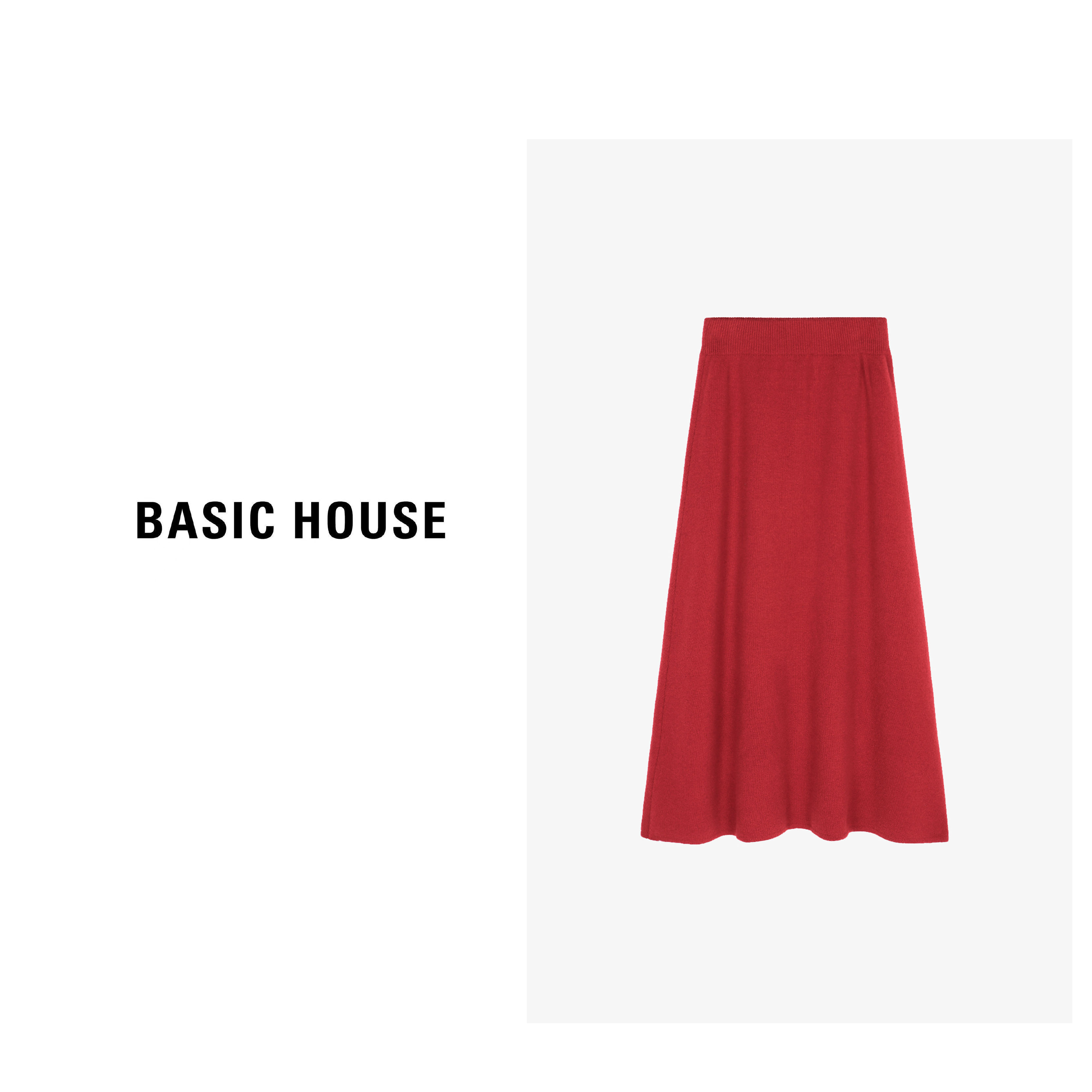 Basic House/百家好纯色休闲半裙收腰秋季新款收腰气质感半身长裙