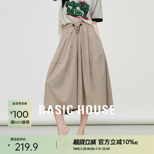 闊腿褲 女夏新款 House 垂感直筒七分休閑蘿卜裙褲 百家好薄款 Basic