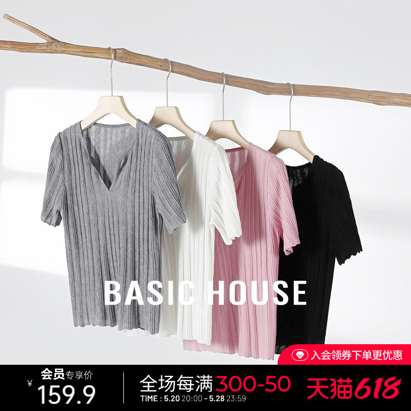 Basic House/百家好绵羊毛V领针织衫夏季桑蚕丝坑条设计短袖上衣