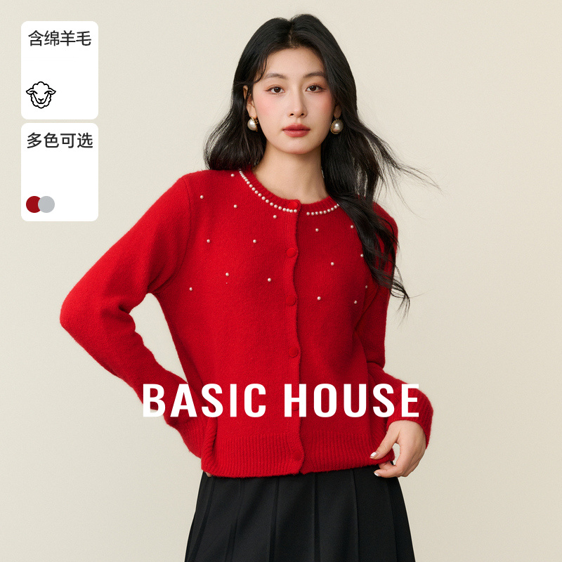 Basic House/百家好绵羊毛珠钉毛衣开衫小个子纯色圆领上衣2025女