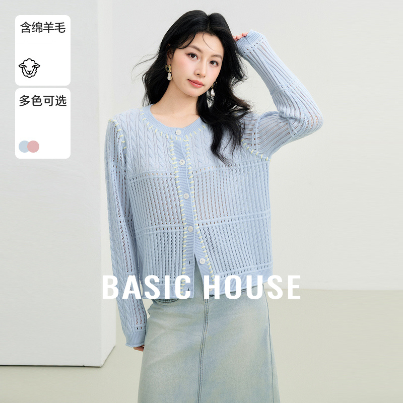 Basic House/百家好韩系镂空针织开衫女秋季宽松撞色圆领外搭上衣