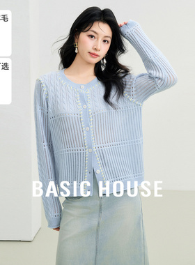 Basic House/百家好韩系镂空针织开衫女春夏宽松撞色圆领外搭上衣
