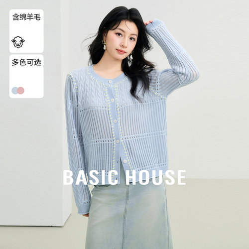 Basic House/百家好韩系镂空针织开衫女春夏宽松撞色圆领外搭上衣