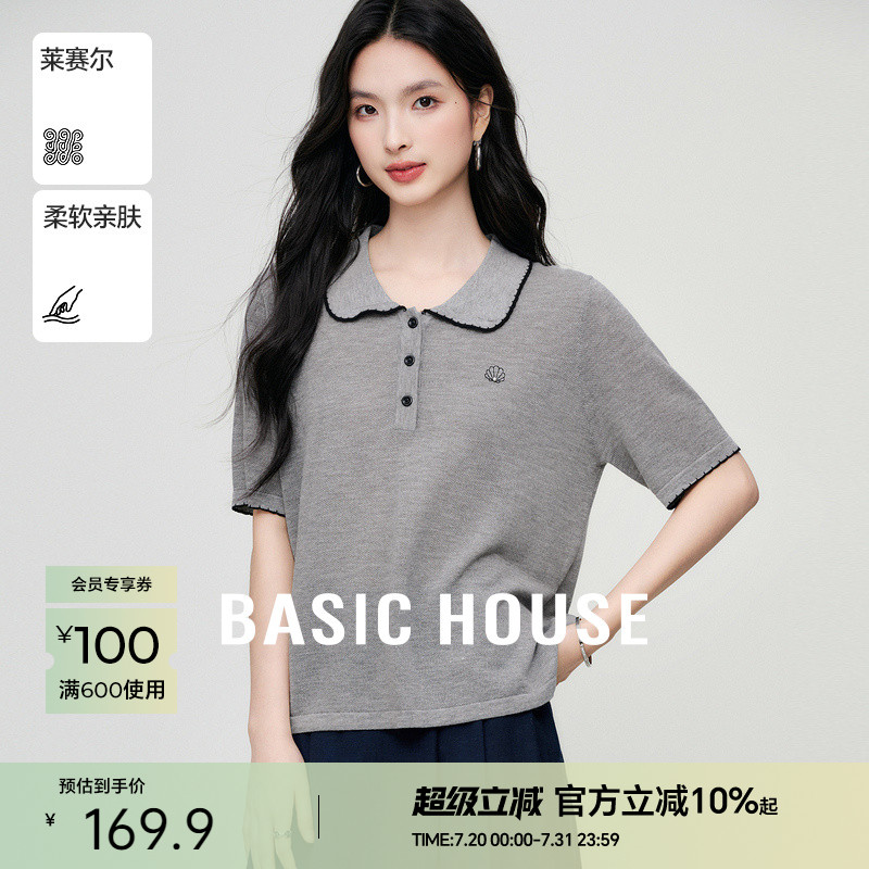 Basic House/百家好法式翻领短袖针织衫夏新款复古通勤休闲上衣女