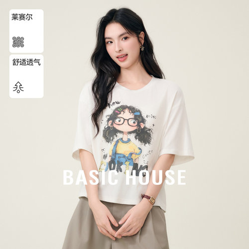 Basic House/百家好莱赛尔卡通印花短袖T恤夏款日常圆领套头上衣