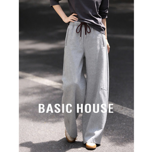 女垂感宽松慵懒休闲运动长裤 百家好灰色抽绳阔腿卫裤 House Basic