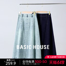 百家好水洗牛仔半身裙夏新款 复古高腰中长款 House Basic A字伞裙