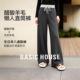 女直筒阔腿卫裤 撞色松紧高腰加厚长裤 醋酸羊毛 百家好2026新款