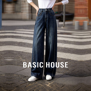 百家好复古水洗高腰显瘦直筒牛仔裤女款冬季新款加绒保暖阔腿裤子