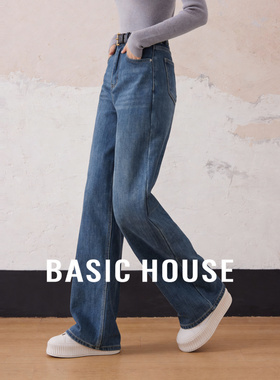 Basic House/百家好复古水波纹直筒牛仔裤春季新款腰带牛仔蓝长裤