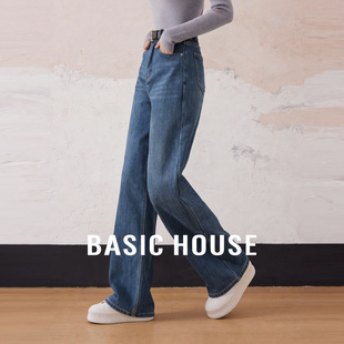 House 腰带牛仔蓝长裤 百家好复古水波纹直筒牛仔裤 新款 春季 Basic