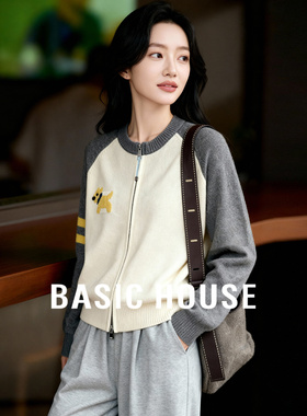 百家好撞色减龄毛衣女秋冬季2025新款高级感上衣拉链针织开衫外套