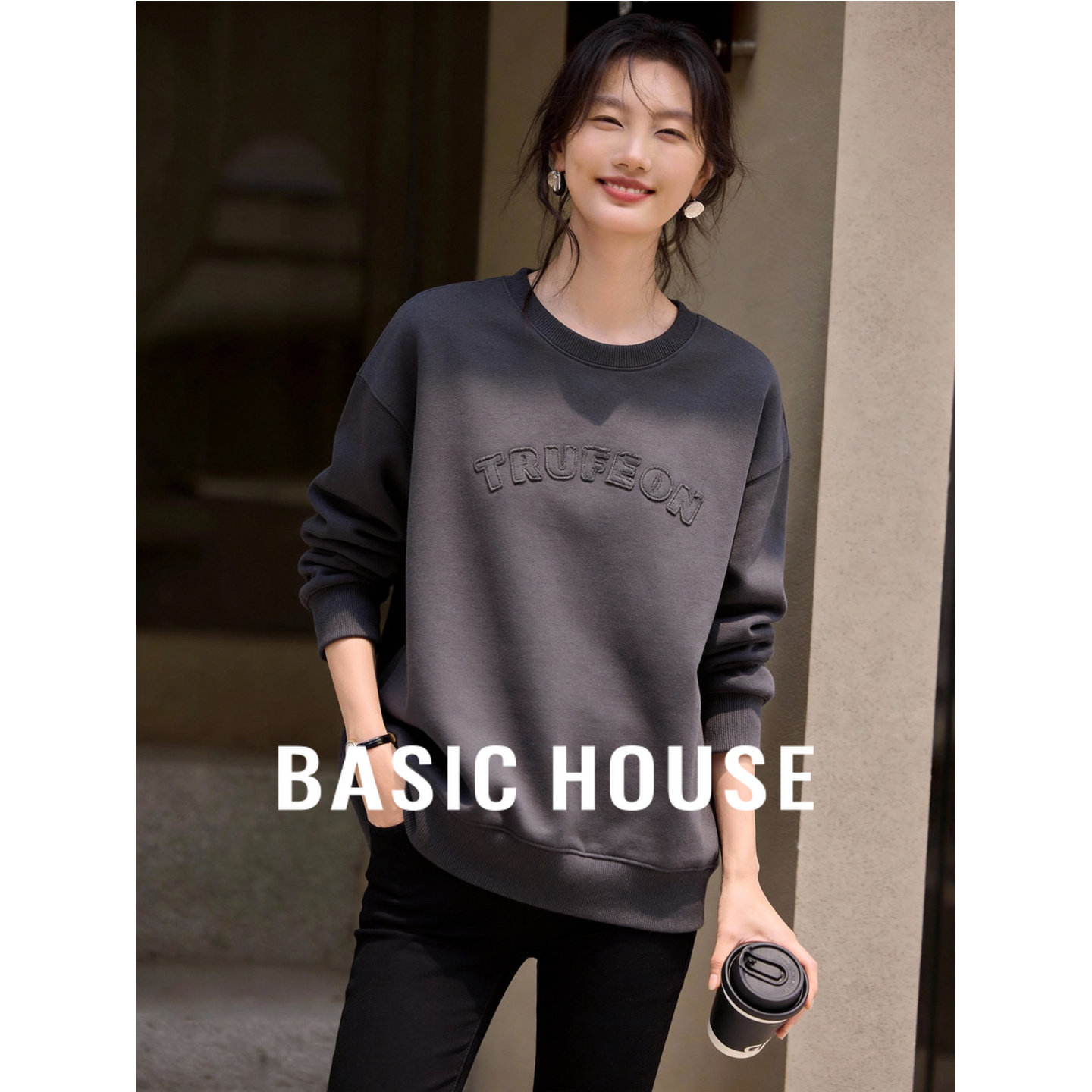 百家好深灰字母印花卫衣女冬季新款美式宽松慵懒套头冬装短款上衣