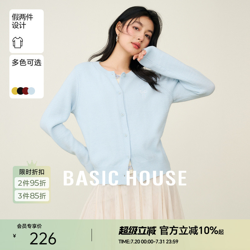 Basic House/百家好温柔风假两件针织开衫春季新款蝴蝶结软糯上衣