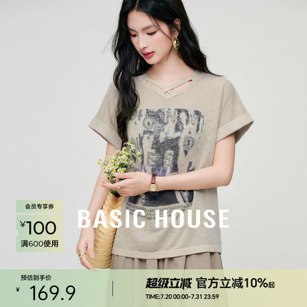 Basic House/百家好夏季新款印花领口小众设计感宽松短袖针织衫女
