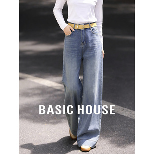 百家好浅蓝色宽松直筒牛仔裤女士春季2026新款高腰显瘦九分阔腿裤