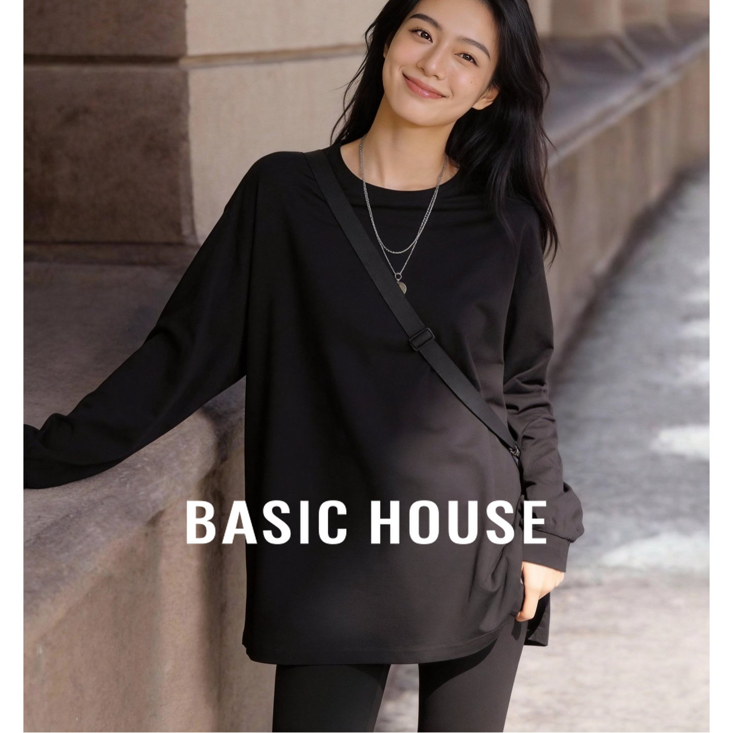 百家好重磅基础款纯色长袖T恤男女内搭宽松韩版ins春秋季打底衫