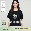 新款 Basic t恤女夏季 House 小众设计正肩上衣 百家好小狗刺绣短款